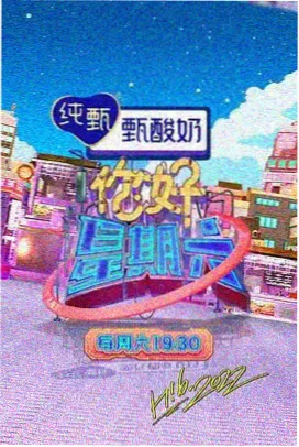 帅哥视频 健身房高颜值教练训练日常